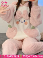 كاش مايوه بيتي فرو شتوي