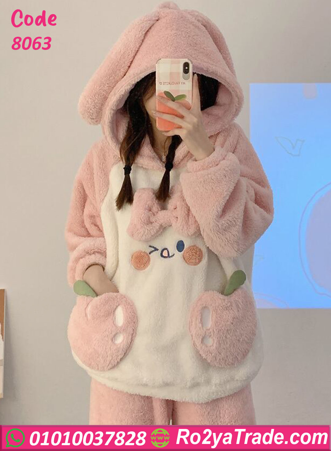 8063-5 كاش مايوه بيتي فرو شتوي