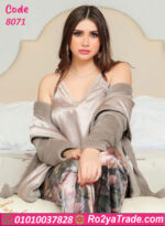 كاش مايوه شتوي قطيفة هايدي