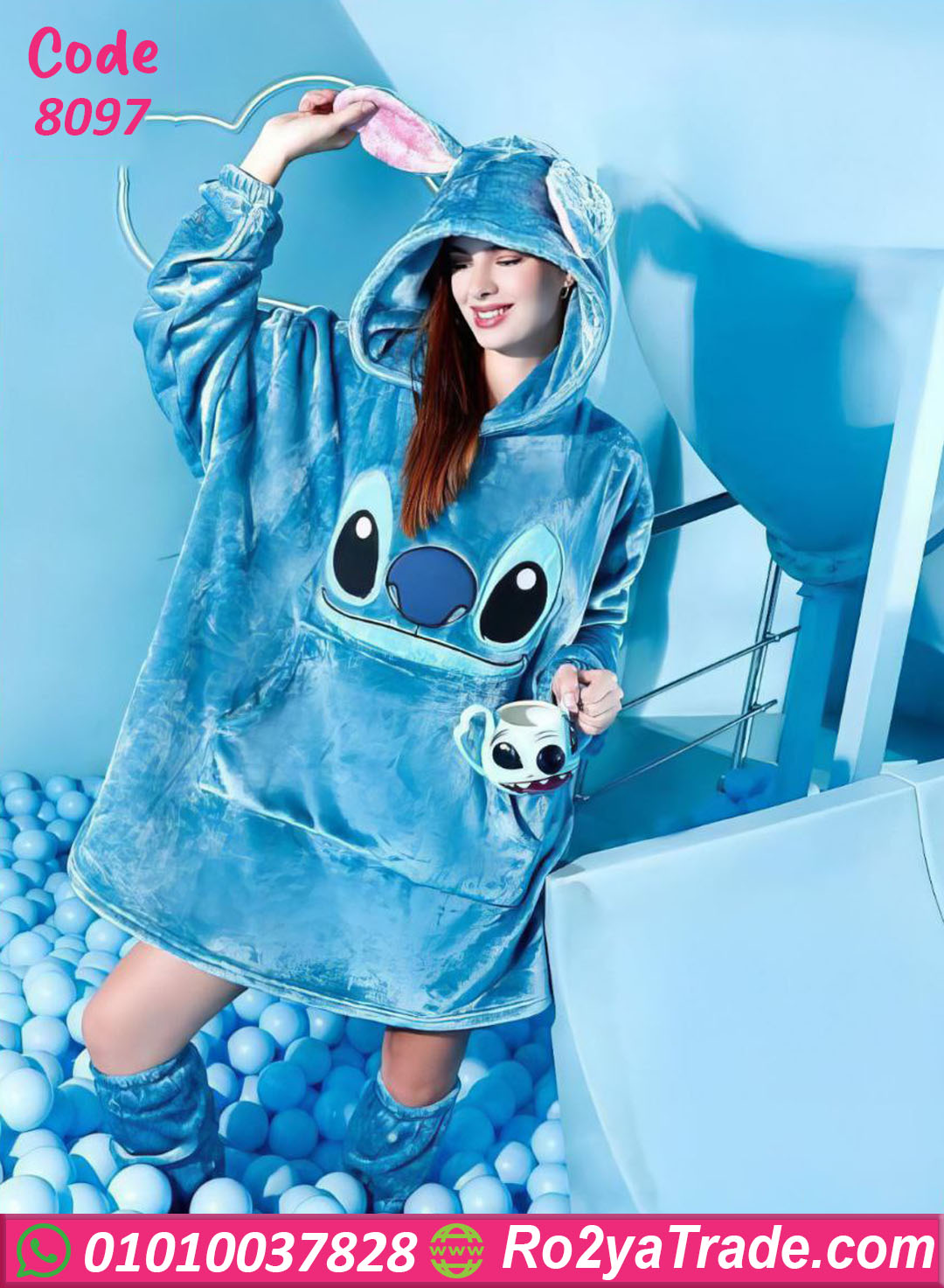 8097 كاش مايوه قطيفة ستيتش