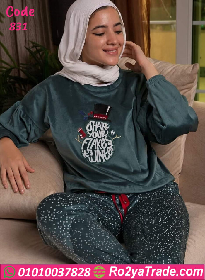 بيچامة شتوي قطيفة ناعمة حريمي