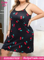 لانجري قصير كرز أسود بيتي