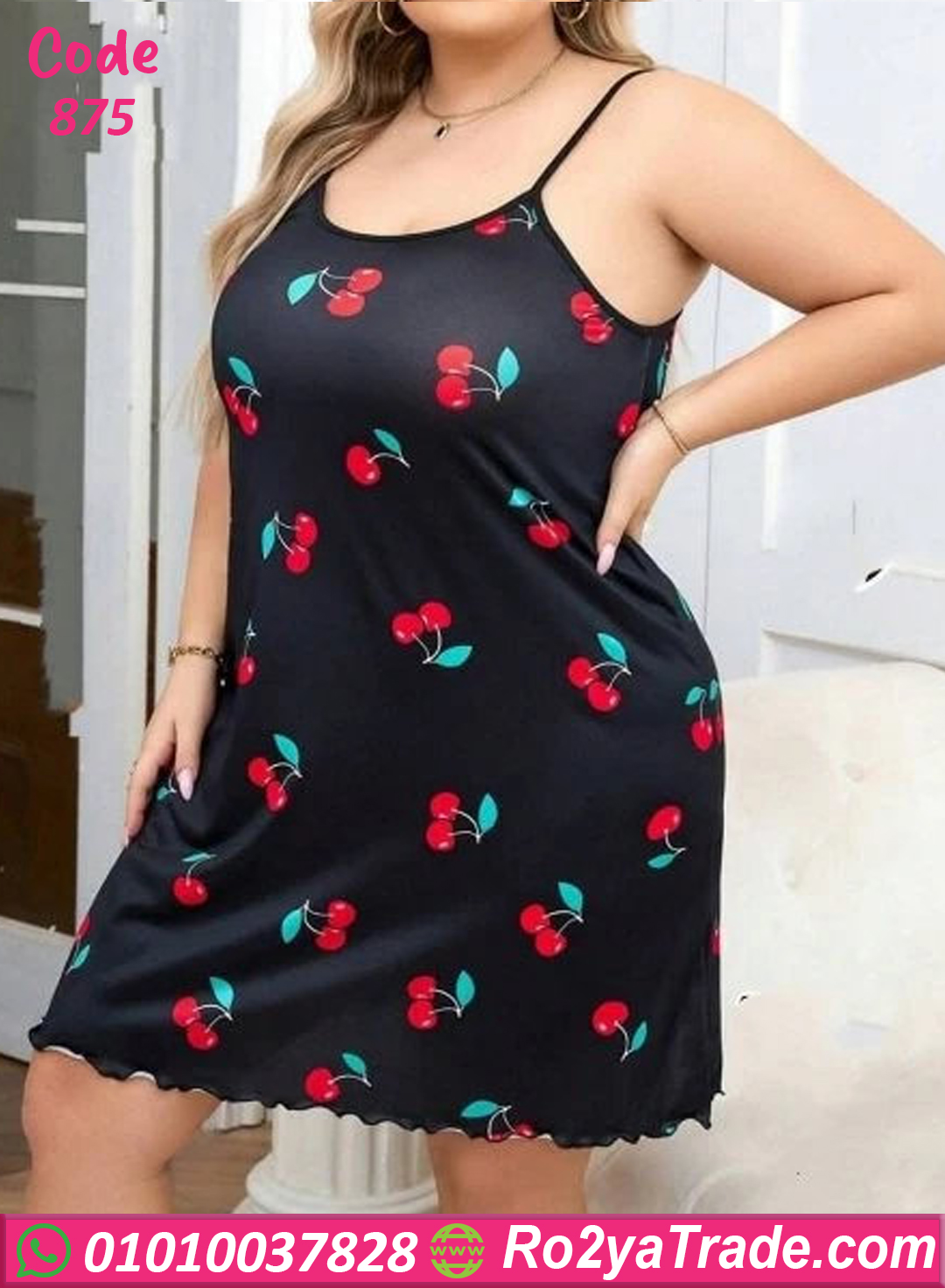 875-2 لانجري قصير كرز أسود بيتي