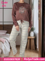 بيجامة قطيفة شتوي حريمي