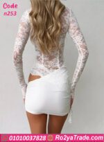 طقم حريمي مثير - كود N253