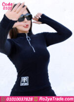 ترينج قطيفة شتوي حريمي