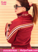 ترينج مخمل شتوي حريمي