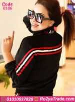 ترينج مخمل شتوي حريمي