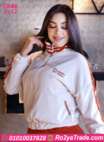 ترنج شتوي فرو ناعم