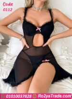 لانجري شيفون قصير 0112