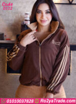 ترنج شتوي فرو ناعم