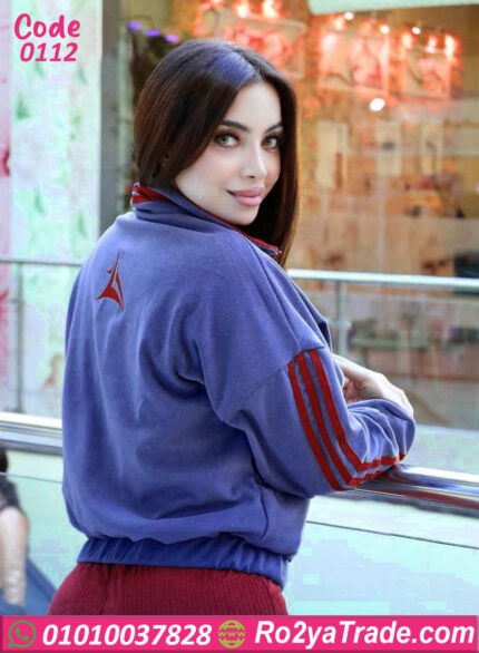 ترنج شتوي فرو ناعم