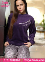 بيجامة قطيفة motivated شتوي