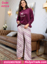 بيجامة قطيفة Wander شتوي