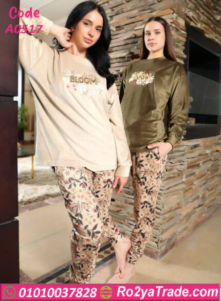 بيجامة قطيفة Bloom شتوي