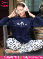 بيجامة قطيفة Blue Rose شتوي