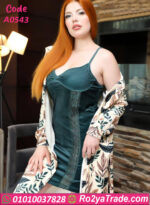 كاش مايوه بيتي شتوي قطيفة