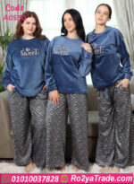 بيجامة قطيفة شتوي حريمي