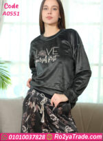 بيجامة شتوي حريمي قطيفة ناعمة