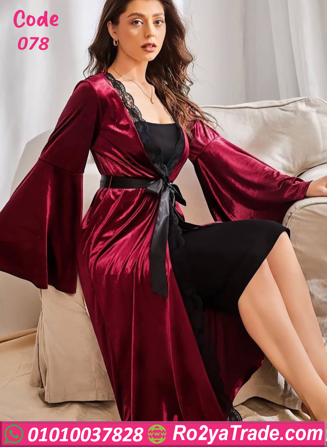 078-12 روب قطيفة شتوي ناعم 078