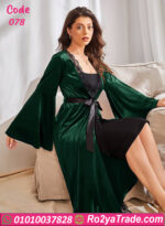 روب قطيفة شتوي ناعم 078