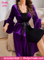 روب قطيفة شتوي ناعم 078