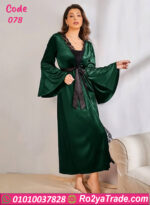 روب قطيفة شتوي ناعم 078