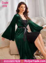 روب قطيفة شتوي ناعم 078