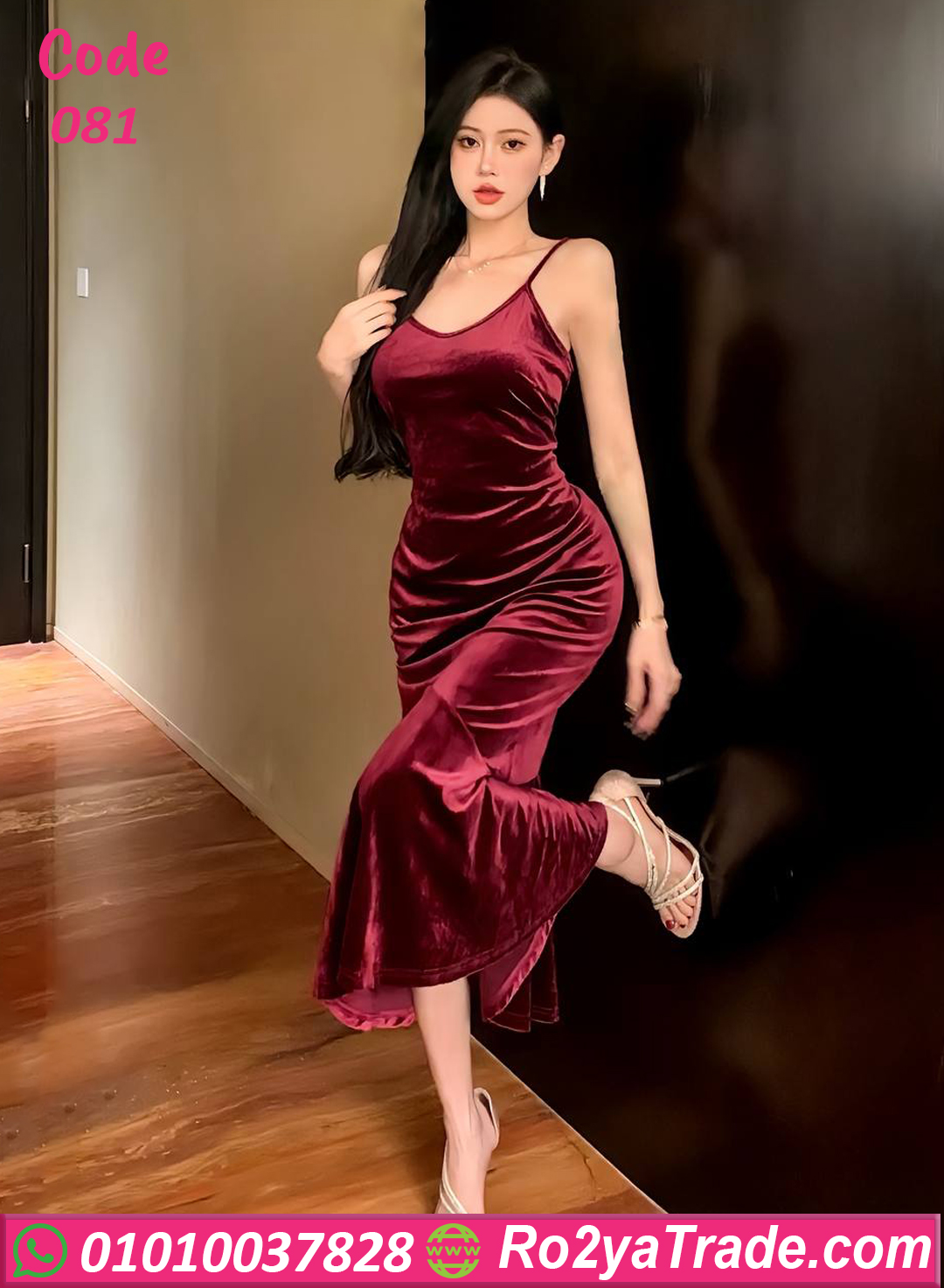 081-2 فستان قطيفة شتوي 081