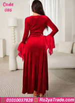 دريس قطيفة شتوي