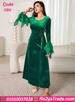 دريس قطيفة شتوي