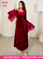 دريس قطيفة شتوي