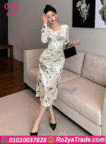 دريس قطيفة شتوي