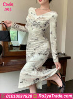 دريس قطيفة شتوي