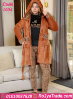 بيجامة فرو تايجر شتوي نسائي