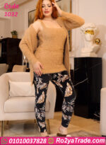 بيجامة شتوي فرو ناعم