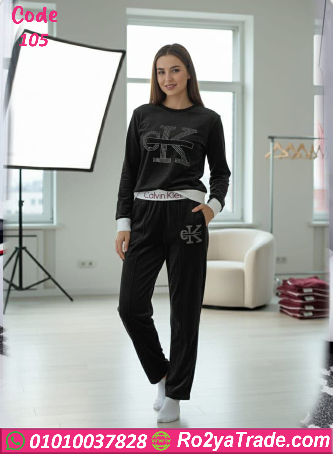 ترينج مخملي CK