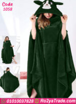 كاش مايوه بيتي شتوي 1058