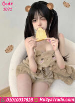 هوت شورت فرو كيوت شتوي 1071