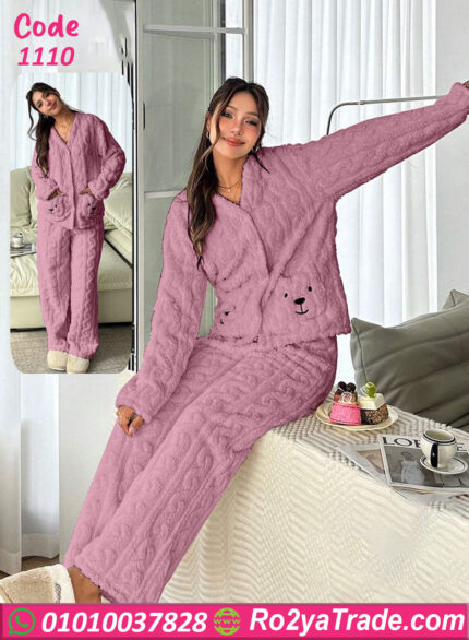 بيجامة شتوي فرو ناعم حريمي