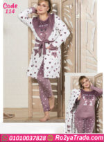بيجامة شتوي بالروب قطيفة
