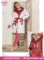 بيجامة شتوي بالروب قطيفة