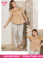 بيجامة فرو شتوي ناعمة