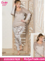 بيجامة شتوي مخمل نسائية