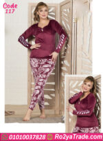 بيجامة شتوي مخمل نسائية