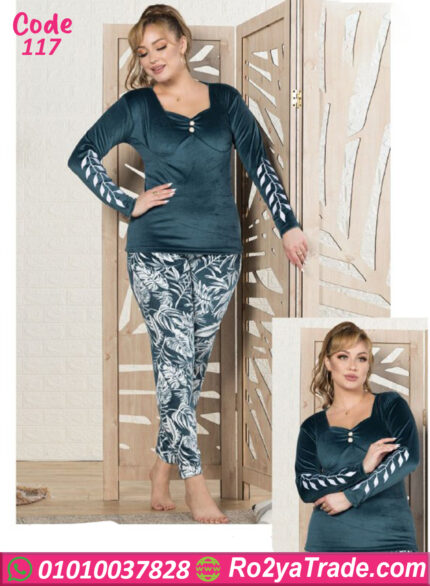 بيجامة شتوي مخمل نسائية