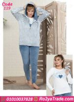 بيجامة شتوي فرو ناعم بسوستة