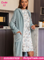 كاش مايوه شتوي روب ألما