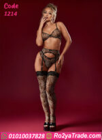 لانجري تايجر 1214