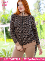 ترنج شتوي تريكو حريمي